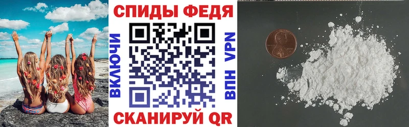 Купить где  Хабаровск  АМФЕТАМИН 98% 