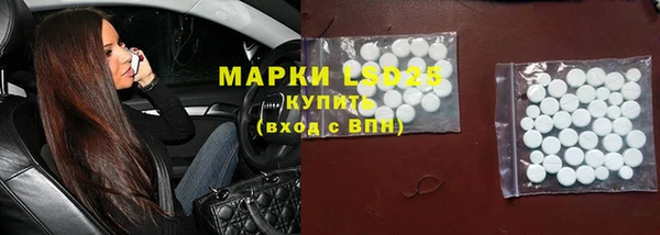 марки nbome Краснотурьинск
