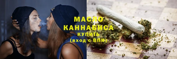 марки lsd Краснослободск
