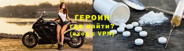 марки lsd Краснослободск