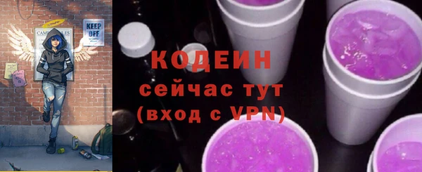 марки nbome Краснотурьинск