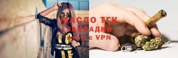 марки nbome Краснотурьинск
