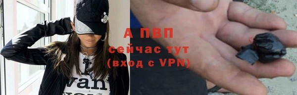 марки nbome Краснотурьинск