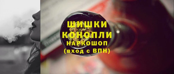 марки lsd Краснослободск