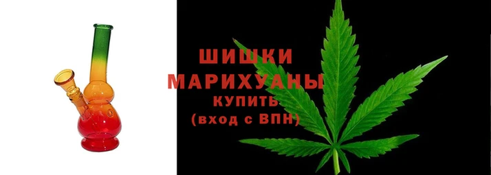марки nbome Краснотурьинск