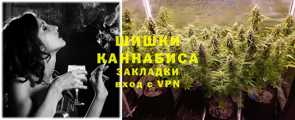 меф VHQ Красноперекопск