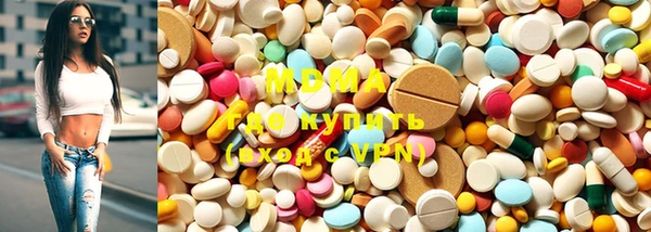 марки nbome Краснотурьинск