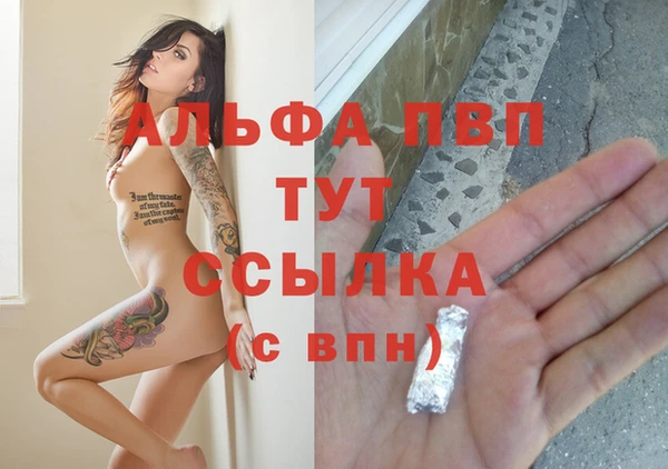 марки nbome Краснотурьинск