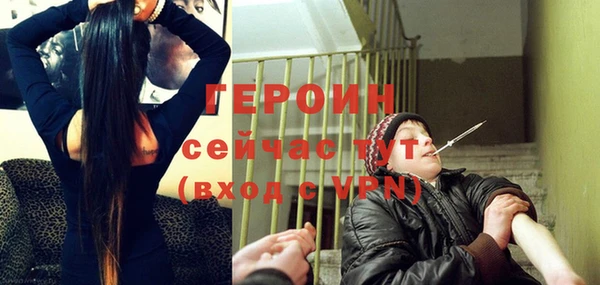 марки nbome Краснотурьинск