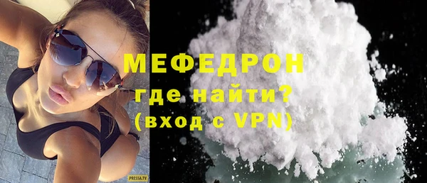 марки lsd Краснослободск
