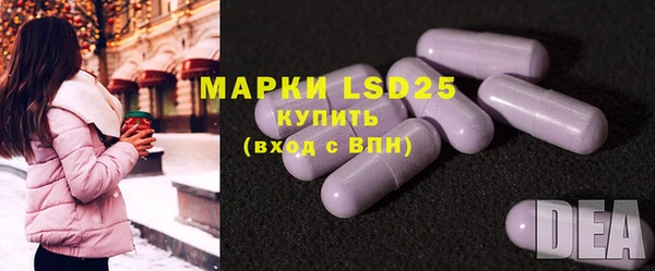 марки nbome Краснотурьинск