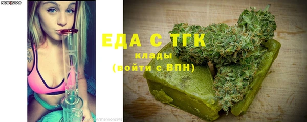 марки nbome Краснотурьинск