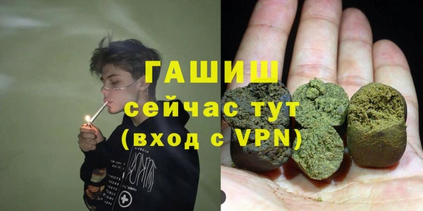 марки nbome Краснотурьинск