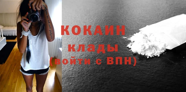 марки lsd Краснослободск
